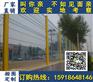 佛山圈地护栏网供应 深圳道路绿化带围栏网 优质双边丝铁丝网现
