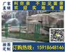 海南陵水景区围栏网 三亚绿化带护栏网 道路隔离护栏价格