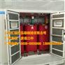 平江县变压器生产厂 平江县变压器厂家企业