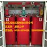 汨罗市变压器生产厂 汨罗市变压器厂家企业