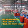 津市变压器生产厂 津市变压器厂家企业