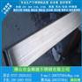 拉丝不锈钢扁管50*200*2.5壁厚