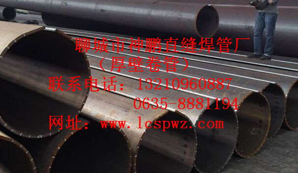 黑河Q235B卷管价格
