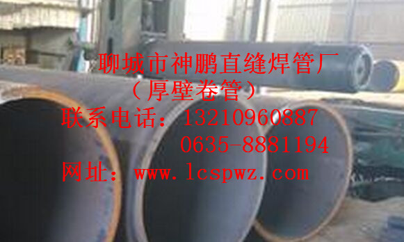 黑河Q235B卷管价格