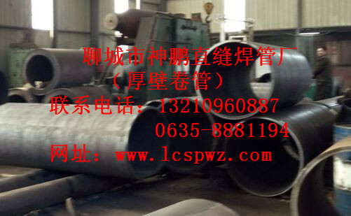 黑河Q235B卷管价格
