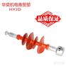 西安电器复核悬式绝缘子10/70厂家直销