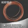 成都南南铝T2紫铜管价格实惠