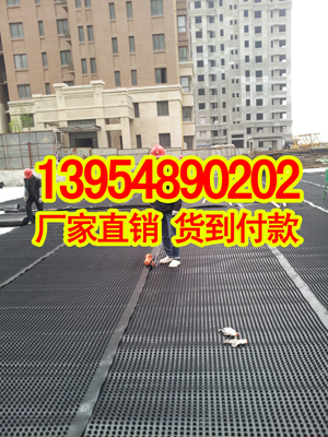 惠山塑料导水板_优惠