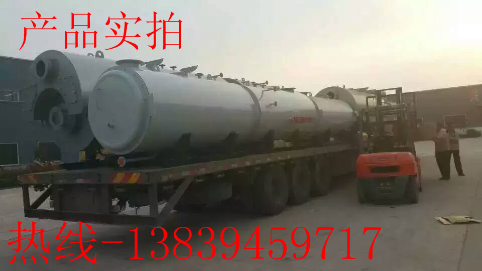 十吨数控锅炉厂-十吨数控锅炉厂家