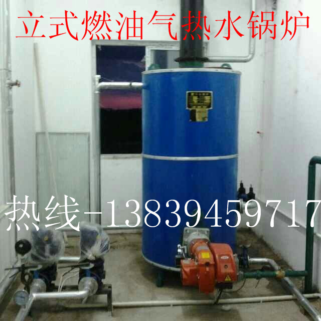 八吨蒸汽锅炉厂-八吨蒸汽锅炉厂家