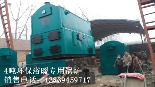 八吨蒸汽锅炉厂-八吨蒸汽锅炉厂家