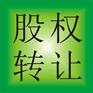 广州公司注册和商标注册的区别不可不知道的
