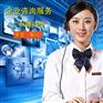 如果你是小公司，如果你要招代理记账