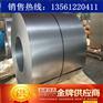 深冲st14冷板 2.5mm冷轧板 ST14冷轧钢板最新价格