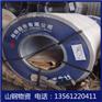 ST14冷轧板 拉伸冷板 ST14冷轧盒板厚1.2mm