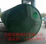 安庆玻璃钢化粪池