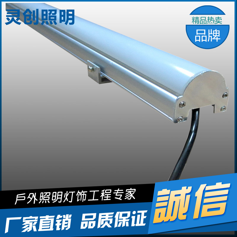 四川巴中铝槽LED数码管工厂家双重防水品质保障-灵创照明
