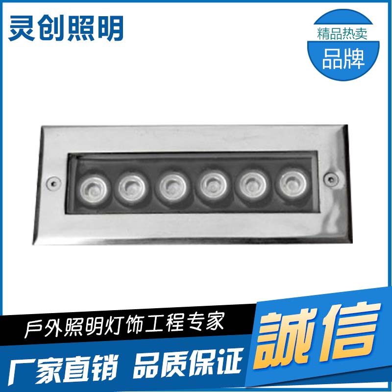 重庆聚光LED地埋灯生产厂家厂家直销物美价廉-灵创照明