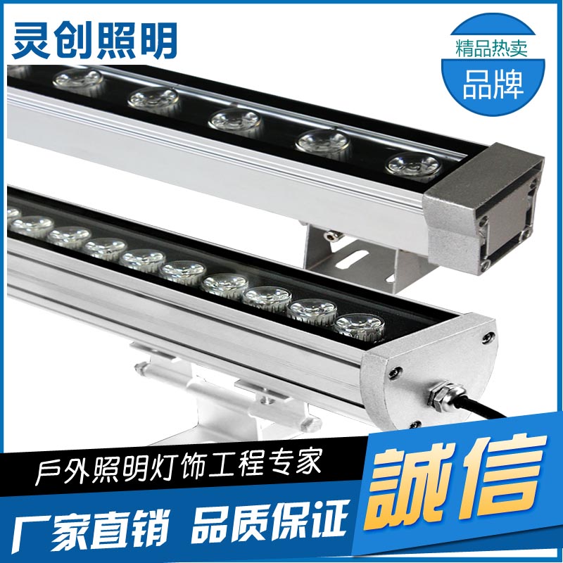 四川广元暖白光LED洗墙灯生产家质量上乘经久耐用-灵创照明