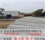 咸阳8米电杆批发