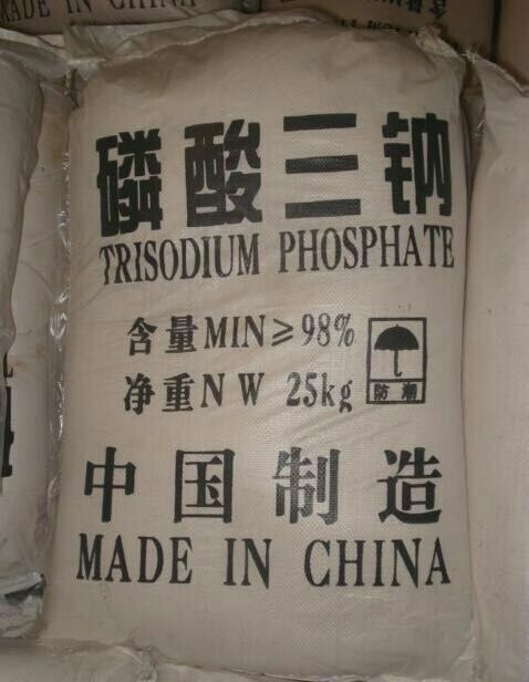 磷酸三钠多少钱一吨？找广州洁珑化工  磷酸三钠价格  磷酸三钠生产厂家  磷酸三钠代理商