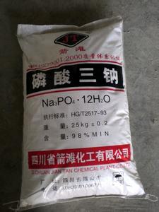 磷酸三钠广东广州哪里有卖多少钱一吨  工业磷酸三钠  磷酸三钠供应商  广东磷酸三钠价格