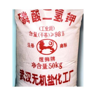 广东磷酸二氢钾多少钱一吨？  磷酸二氢钾厂家  工业级磷酸二氢钾