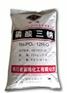 广东磷酸三钠代理商|磷酸三钠多少钱一吨？