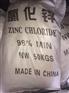 氯化锌价格|氯化锌哪里有卖？