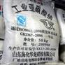 广东亚硝酸钠多少钱一吨