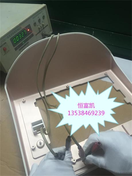 导电漆TH-DT903导电漆深圳恒富凯专利产品导电漆  银铜导电漆  镍导电漆