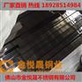 201黑钛金不锈钢方管16*16*2.3