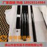 201黑钛金不锈钢方管15*15*0.9