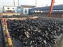 10号防水沥青