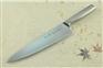 温州进口日本刀具海关税金多少