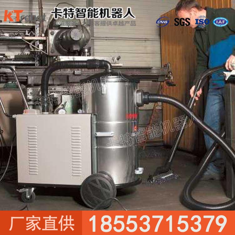 工业吸尘设备