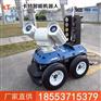 安防巡检机器人