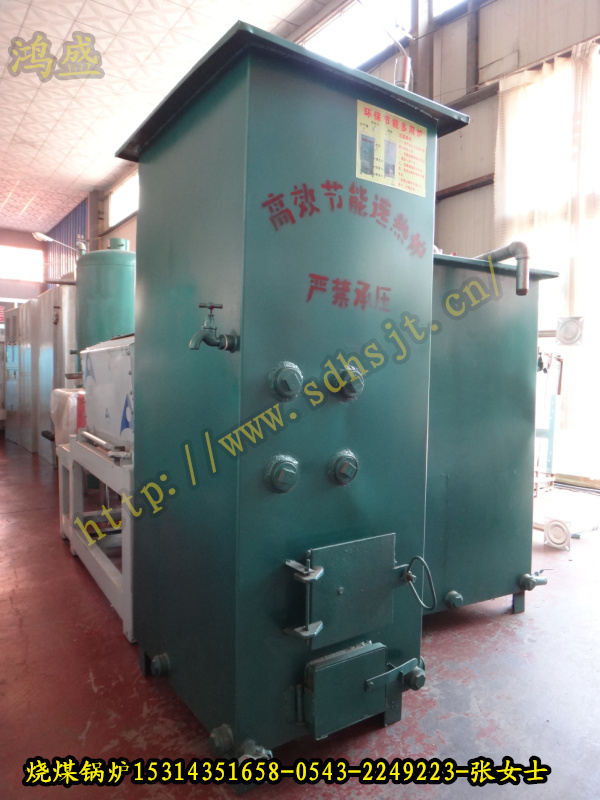 郑州惠济区生产实用又实惠的蒸汽锅炉，燃煤蒸汽节能锅炉低价定制  燃煤节能锅炉