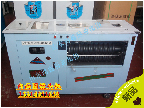 【定制】开封顺河回族区馒头机，对辊式圆馒头机厂家出售