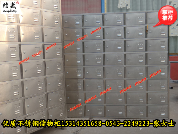 【批发】成都新都区学校食堂餐具柜，单门小格带钥匙餐具柜价格详