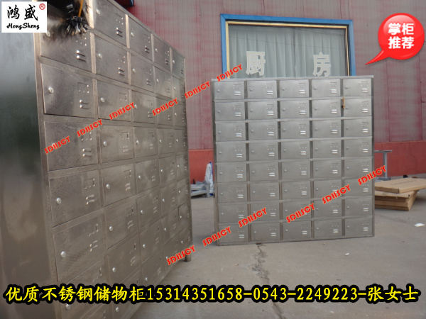 【批发】成都新都区学校食堂餐具柜，单门小格带钥匙餐具柜价格详