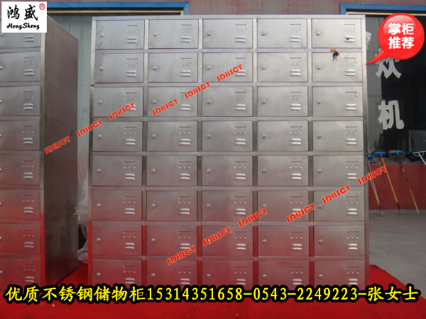【批发】成都新都区学校食堂餐具柜，单门小格带钥匙餐具柜价格详