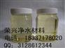 【桂林氯代棕榈油甲酯-荣兴生产批发】荣兴氯代甲酯质优价廉
