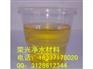 *梧州氯代棕榈油甲酯*标准108棕榈油甲酯【荣兴直销】