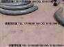 钨矿石精选尾矿浆输送用陶瓷复合管