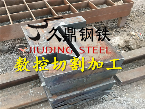 吉林16mn钢板线切割加工16mn钢板零割厂家