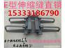 临汾桥梁伸缩缝精益求精尽善尽美
