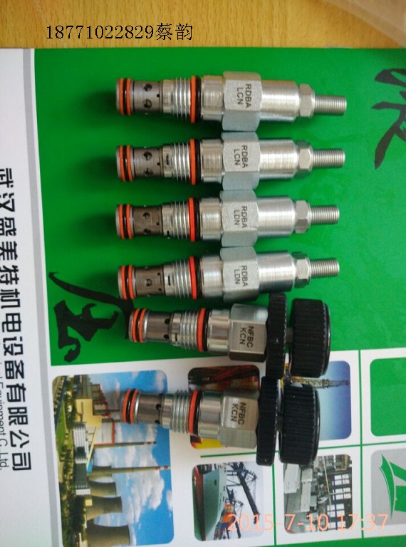 DOFP-LAN 热销清仓优价比例阀  安全阀  方向阀  液压阀