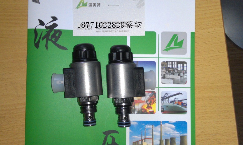 电磁换向阀    DSG-03-2B2-A110-N1-50  电磁阀  齿轮泵  压力阀
