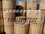 销售供应4,6,12芯防鼠光缆,GYXTS光缆,GYTS04